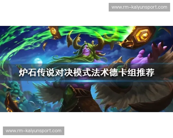 阿兹vs萨普:一场跨越时空的传奇对决,你,准备好见证了吗? 阿兹vs萨普:一场跨越时空的传奇对决,你,准备好见证了吗?